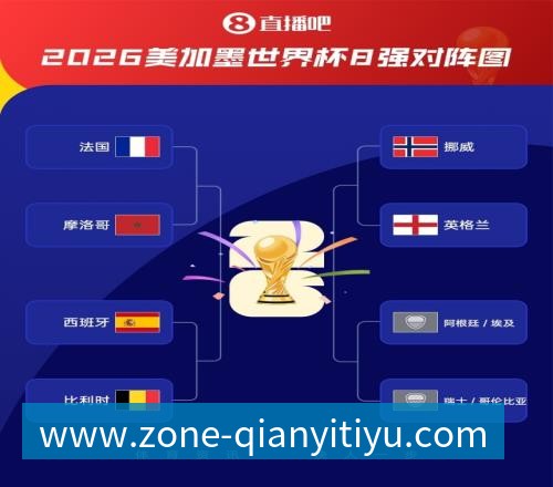 千亿体育FMVP从未申请交易，却被送走！尴尬！刚喷完恩比德，就成队友！