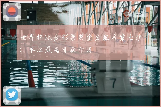 今夜,全线大涨!中东,大消息!
